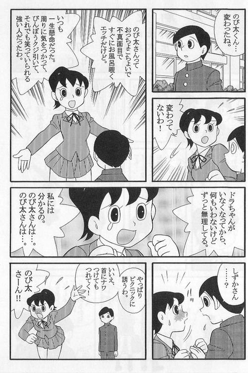 56fe699c
