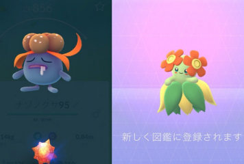 『ポケモンGO』に金銀モンスター追加のアップデートきたーーーーー！音楽も変更