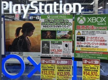 【悲報】ヨドバシカメラさん、ついにPlayStation売り場でXboxの買い方を紹介してしまう