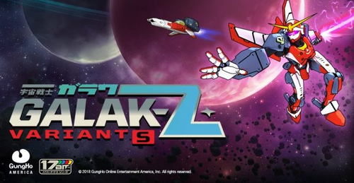 【朗報】ガンホー『宇宙戦士ガラクZ』のSwitch版を発表！さらにE3で“トップシークレットゲーム”の発表！？