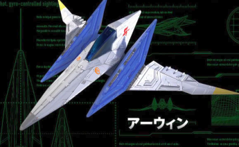宮本茂「アーウィンのアミーボは出ない。サイズや安全基準の問題から。」