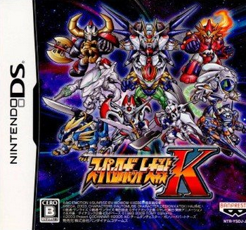 携帯機「スパロボ」の名作率って実は凄いよな？