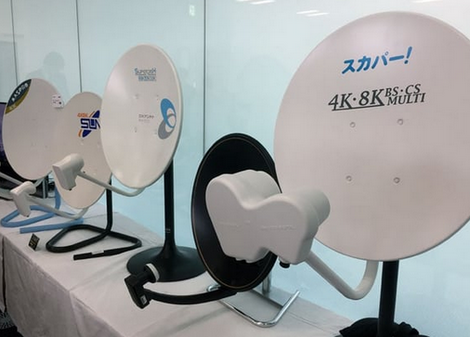 【悲報】BS朝日も4K放送終了へ ビジネス面での厳しさ増し