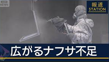 6月に詰むとか言ってたバカちょっときて