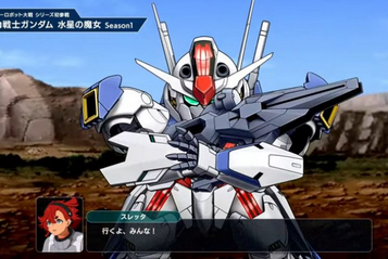 【画像】ガンダム 水星の魔女、スパロボに参戦wwww