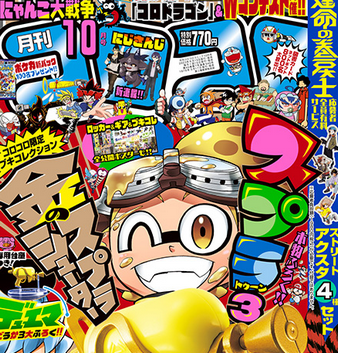 thumbnail image