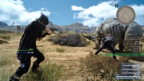 FF15 (1)