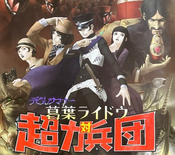 thumbnail image