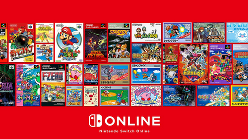 Switchオンラインでレトロゲーム300本以上遊べるというのに誰もやらない理由