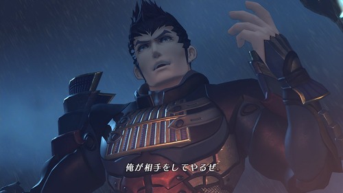 685694c4b2e27da9a3f83e426dd9b9f5