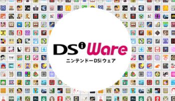 PSPのDLソフトはまだ買えるのに、DSiwareは買えなくなる