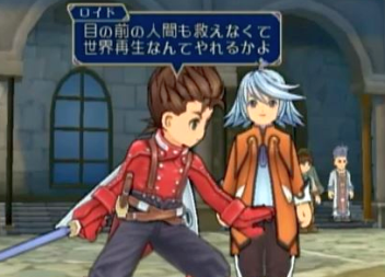 ゲームで一番有名なセリフ