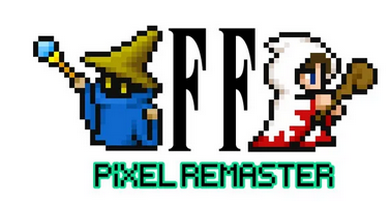 【悲報】「FF6ピクセルリマスター」、またやらかしそう