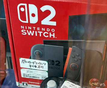 【悲報】サブカル河村さん、Switch2の初週350万台を「出荷」と力説してしまうwww
