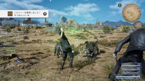 FINAL FANTASY XV_20161129175416