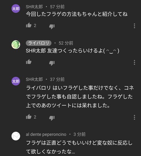 悲報 ポケモン実況者ライバロリさん フラゲがバレてイライラしてしまう えび通 悲報 ポケモン実況者ライバロリさん フラゲがバレてイライラしてしまう えび通
