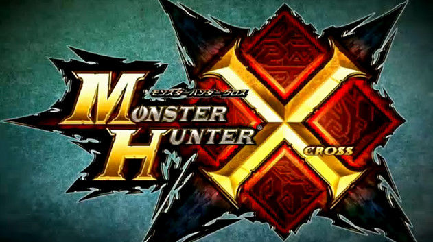 『モンスターハンター』をオープンワールドにしてPS4に出してほしい！