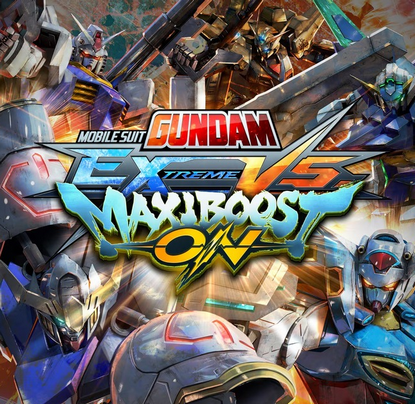 「ガンダム エクストリームバーサス マキシブーストON」がSwitch2とSteamで発売され