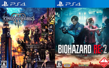 【悪習】ゲーム業界特有の、ある一定の時期に各社から一気にソフト発売するのやめようや