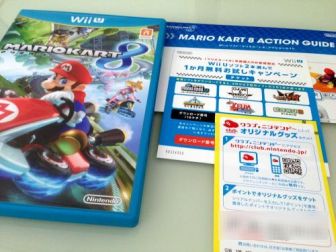 マリオカート8のAmazonレビュークソワロタwww