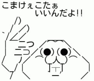 30803