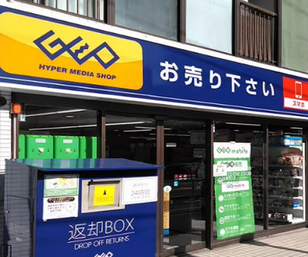 GEO「今週もSwitch無双だったけど、来週は龍が如く8が発売するからようやく終わりそう。PSに期待」