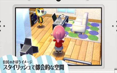 doubutu-mori-happy-home-designer-2_R