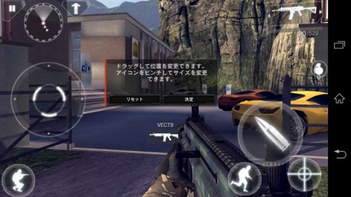 四大FPS中に口にする言葉「へっ？」「は？」「油断した」