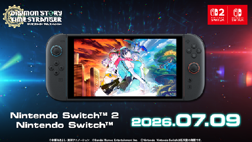 【悲報】バンナム海外掲示板でもSwitch2移行が遅く、最適化もショボくてて叩かれ始める…