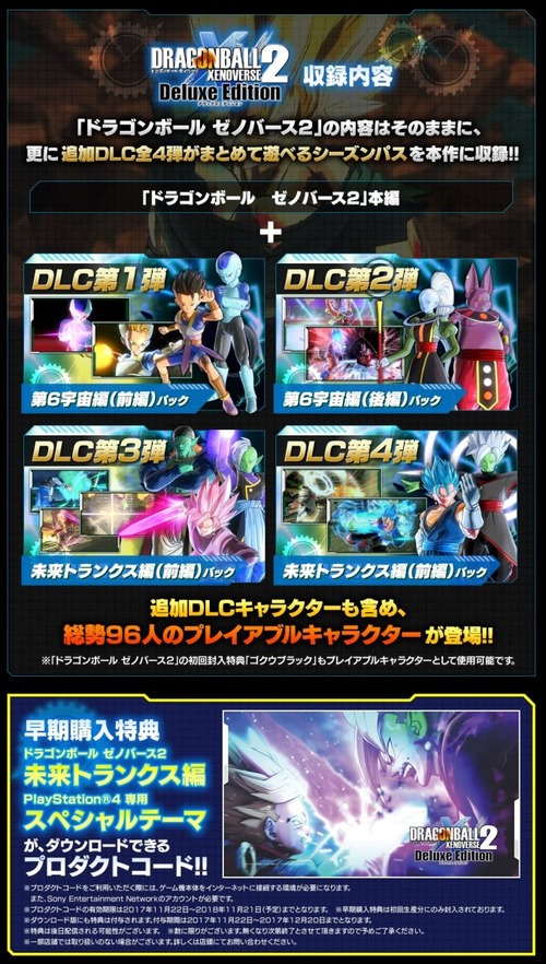 5bbf1d01d4a7f5400e78c36b173a25b7