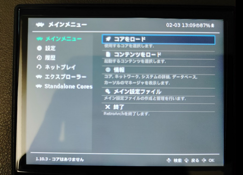 31362