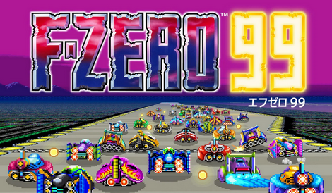 すまん、F-ZERO99ってマリカーでも良かったんじゃね？