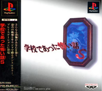 thumbnail image