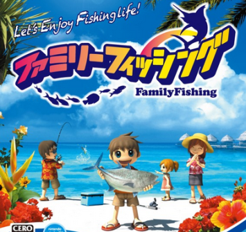 魚釣りが面白いゲームってあんの？