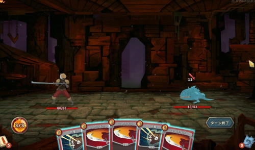 SLAY THE SPIRE (2)
