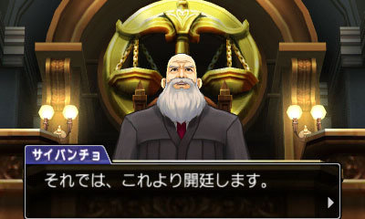 マリカーVS任天堂裁判　マリカー「衣装貸出は別会社」 ｻｲﾊﾞﾝﾁｮ「密接な関係があるようですぞ」
