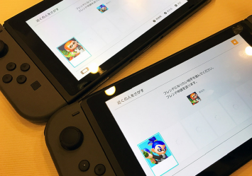 【悲報】ワイ、会社の先輩からSwitchのフレンド登録を申し込まれる 「いやーキツいっす…」