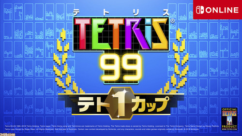 y_5c7f459d06124