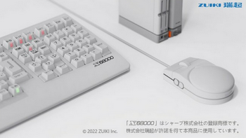 【速報】『X68000 ミニ』開発中か！？