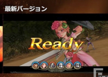 【朗報】ファミ通、電撃「サガスカーレットのロードは長いとは感じない」