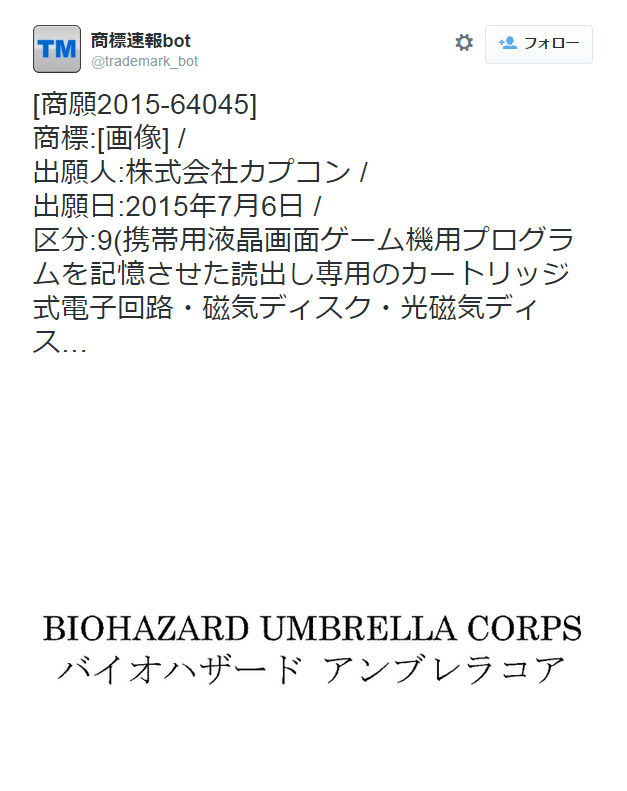 762e63a597bebe6c3779e2aa5e6303c9