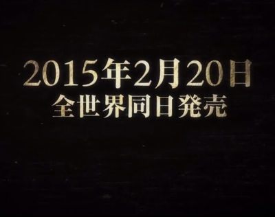 PS4「ジ・オーダー 1886」 日本含む世界同時で2015年2月20日発売決定!! 有能キター!!