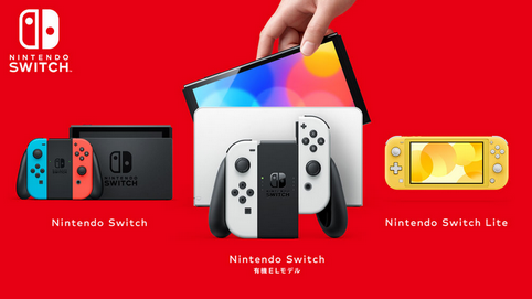 【衝撃】Nintendo Switch、次世代機は重大な挑戦になると米任天堂の前社長