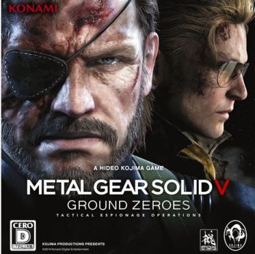 「メタルギア ソリッド V グラウンド・ゼロズ」 店内アナウンス試聴用動画が公開！！