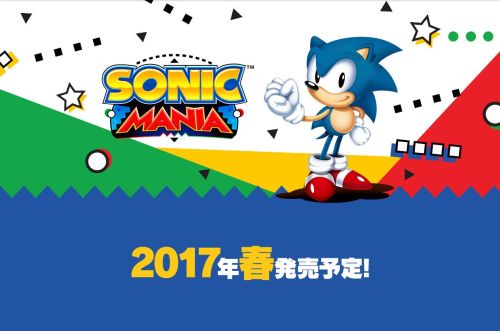 「ソニックマニア」 実況プレイ映像Vol2が公開！PS4/XB1/ニンテンドースイッチで発売！！