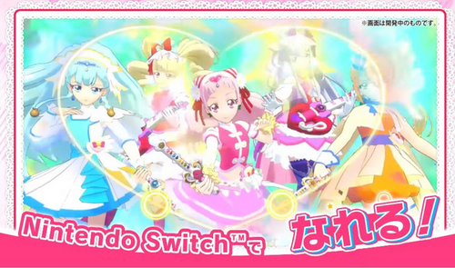 Switch「なりキッズパーク」TVCMが公開！予約もスタート