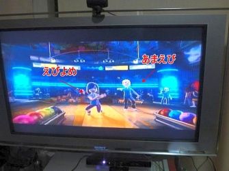ゲームの遊び方の歴史が根本から変わる・kinect(キネクト） 本日発売購入レビュー