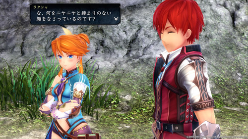 o1920108014110258006