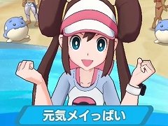 「ポケモンマスターズ」とかいうポケモントレーナーを鑑賞するためだけに作られた神ゲーwwww