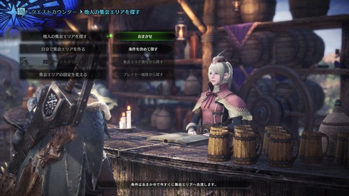 mhw0004